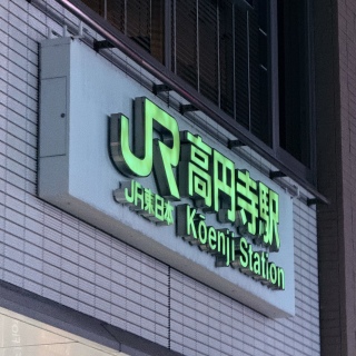 ���̊X�̖��͓���